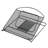 Onyx Adjustable Steel Mesh Laptop Stand