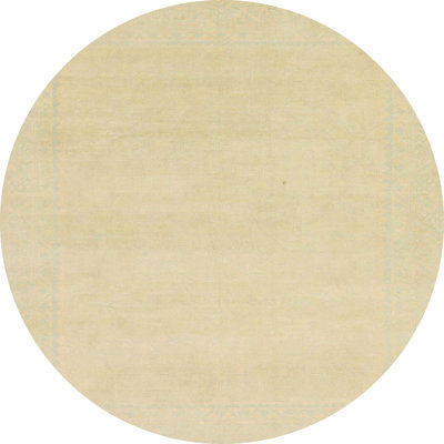 Abstract Indoor Rug