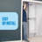 Modular Closets 2 Drawer Shelf Tower for Walk-in Closet System-413965368