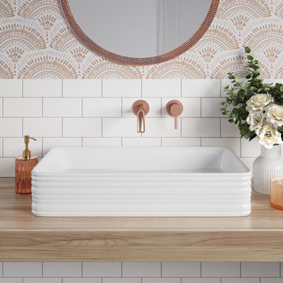 Adour 25'' Vessel Sink In White