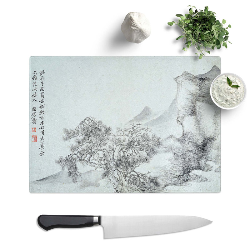 Tempered Glass Landscape Vol.6 by Yun Shouping Chopping Board, 28.5 cm x 20 cm