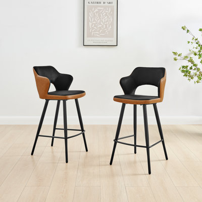 Alcea Yes Velvet Faux Leather Bar Stool