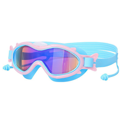 Kids Swim Goggles