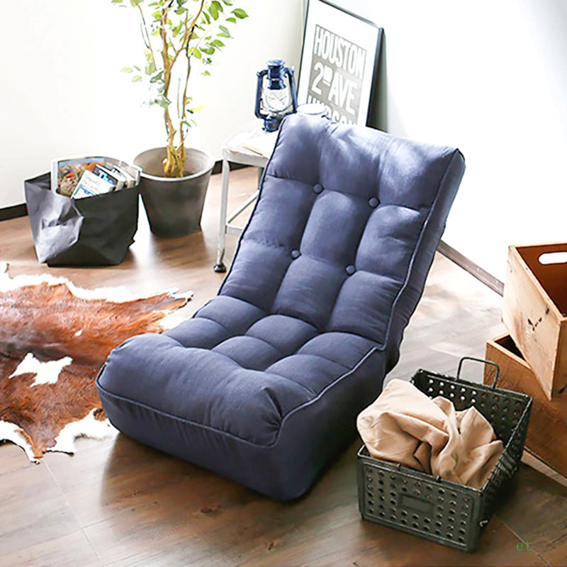 Fauteuil inclinable avec repose-pieds Bean Bag, Coton bleu marine