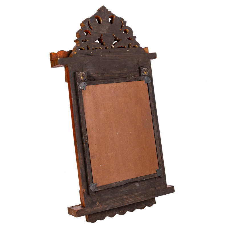 Arish Wood Flat Wall Mirror