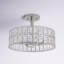 Plafonnier semi-encastré 3 lumières 14 po-1391583318