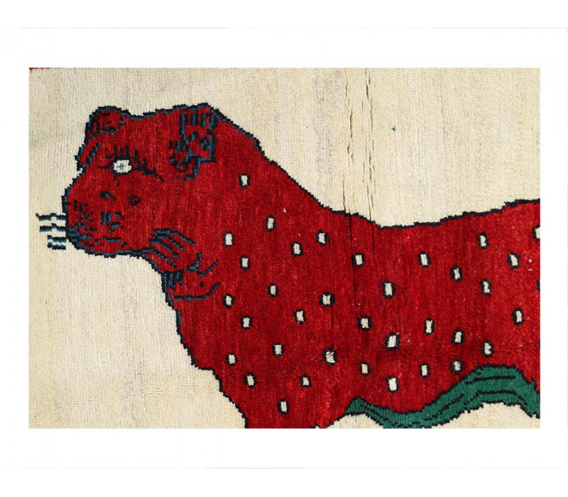 Brennae One-of-a-Kind 2'9'' X 4'9'' Lamb's Wool Area Rug Red