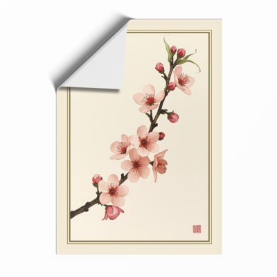 Moonlit Cherry Blossom Japandi - Framed Print