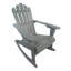 Chaise Adirondack inclinable en bois