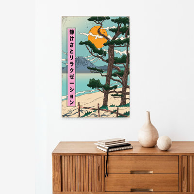 Mount Fuji Pine Coast by Nicholas - Wrapped Canvas Print