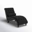 Chaise longue sans accoudoirs Ameerat-38682590