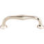 Spectrum 12" Center to Center Appliance pull-939561219-1063803790