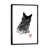Black Framed is unavailable