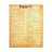 Psalm 37 - Wrapped Canvas Textual Art