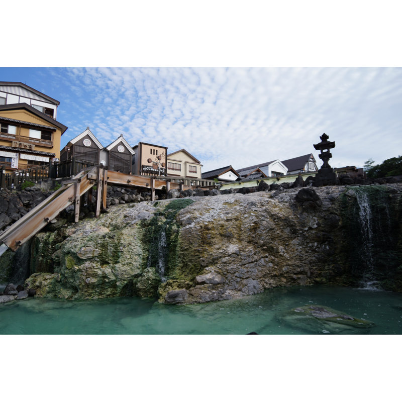 Kusatsu Onsen by Jiki2 - Wrapped Canvas Print, 30cm H x 46cm W