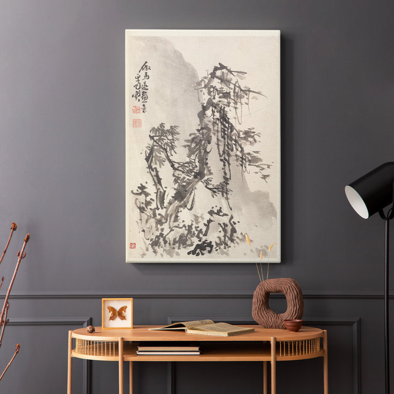 VintageJapan XV - galerie Cavas enveloppé, H 36 po x l 24 po