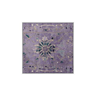 Tapis mauve lavable à la machine