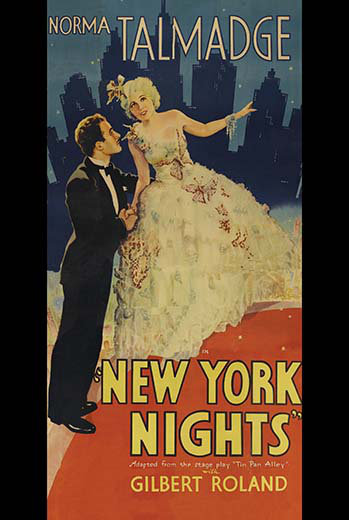 « new york nights »-impression publicitaire, H 66 po x l 44 po x P 1,5 po