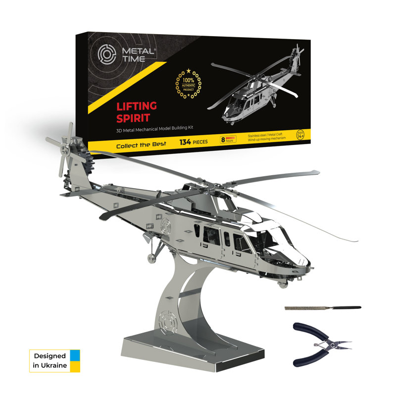 Transportation Figurines & Sculptures