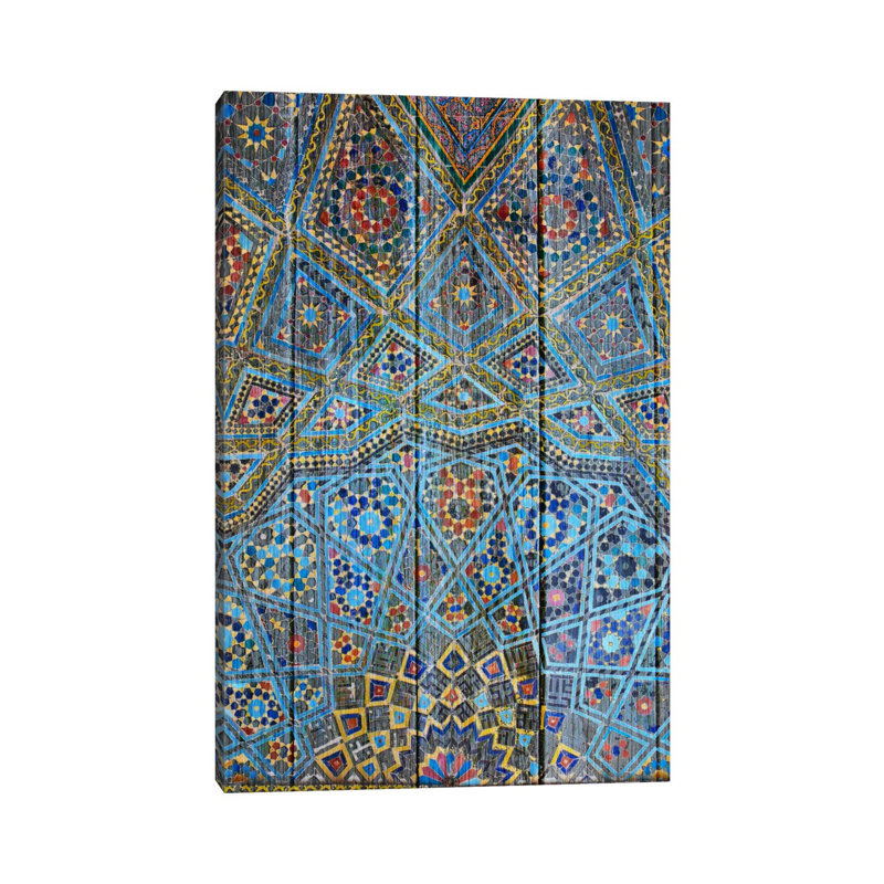 Mosiac - Wrapped Canvas Painting, 30.48 cm H x 45.72 cm W