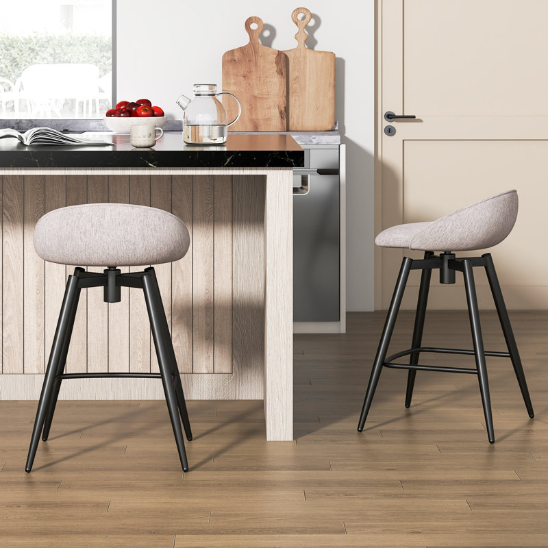  Ensemble de 2 tabourets de bar rembourrés 25 po avec repose-pieds et structure en métal beige, Gris