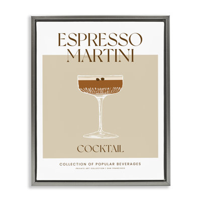 «Minimal Espresso Martini», art mural encadré flottant