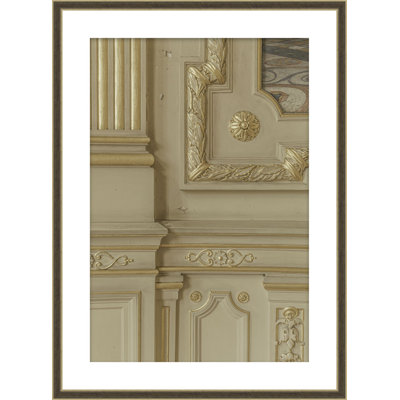 Wander Forms 3 Framed Photographic Print