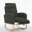 Chaise berçante ergonomique avec éponge haute densité, structure robuste et tissu en polyester doux pour un confort et un style ultimes