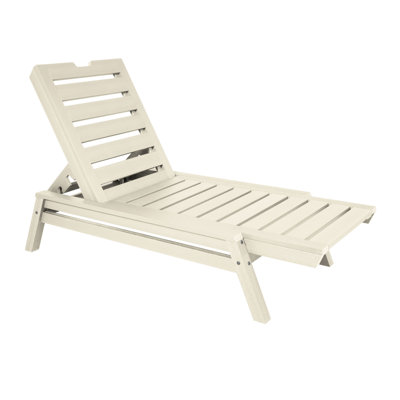 Jiwoo Outdoor Chaise Lounge