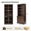 Bibliothèque Connie de style transitionnel, 198 cm (78 po) de hauteur, en bois massif, avec étagères ouvertes réglables et armoire de rangement.-1513888919
