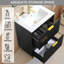 Ensemble de meuble-lavabo simple 24 po noir moderne