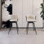 Tabouret-991991137-991991150-991991136