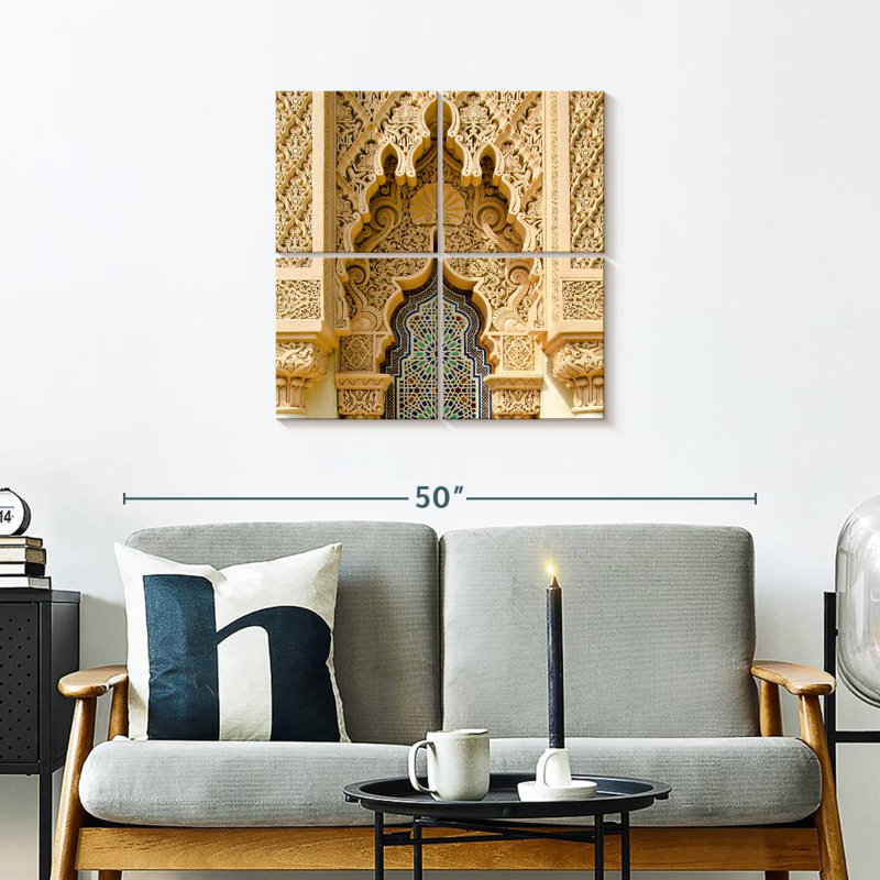 Arches marocaines Nicci, H 26 po x l 26 po