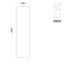 Alms Rectangle Free Standing Mirror