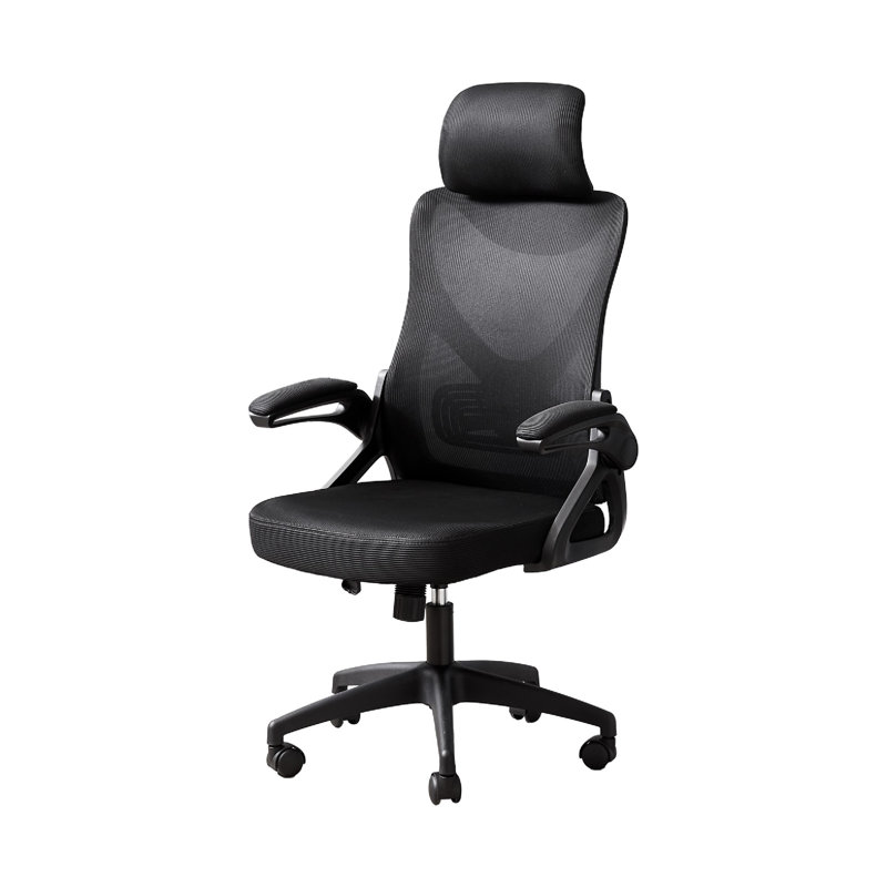 Fauteuil de bureau pivotant de direction, appui-tête réglable, siège en filet noir