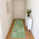 Premium Machine Washable Marasco AMF1629 Global Rug