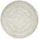 Nuss Performance Oriental Rug