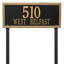 Double Line 2-Line Lawn Address Sign-119349863-119349859