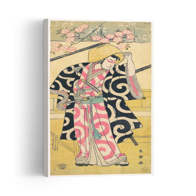 Thesecond Ichikawa Monnosuke Vintage Cherry Wall Art Print 1 Piece Wrapped Canvas Wall Art