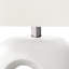 Lampe de table contemporaine et moderne-116809350