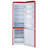 Classic Retro 21.6" Manual Defrost 8.7 cu. ft. ENERGY STAR Certified Bottom Freezer Refrigerator-49674443