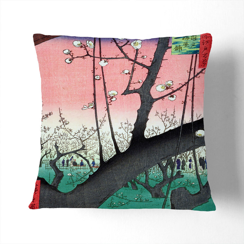 Square Cushion, 55cm H x 55cm W x 20cm D