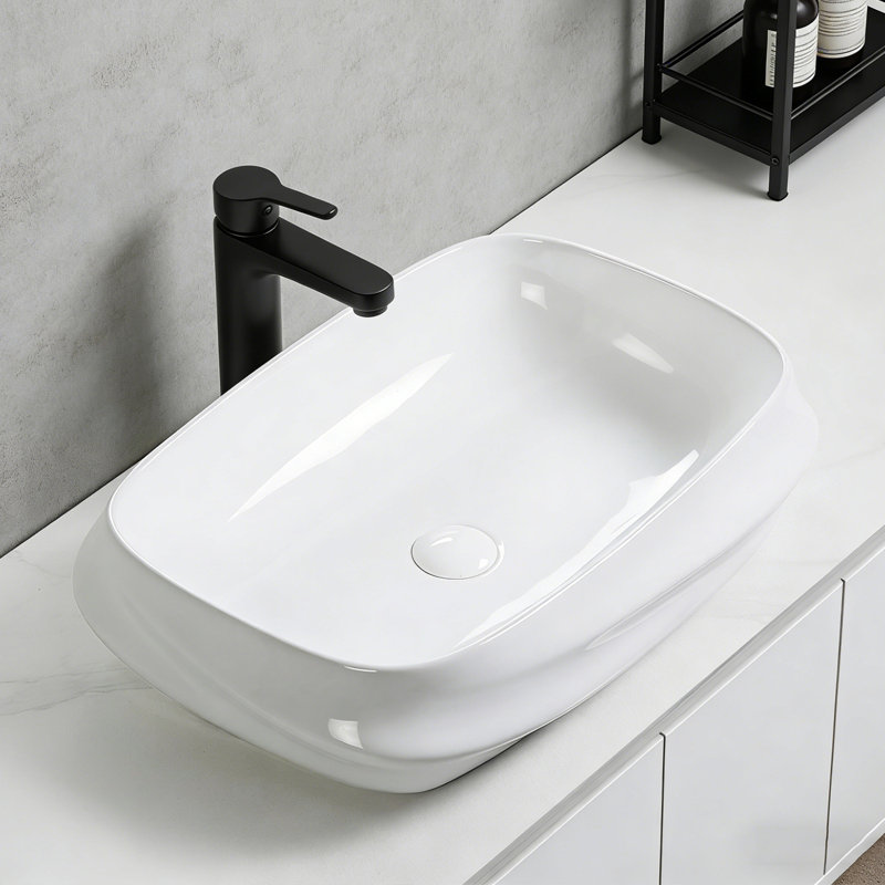 24" Modern Bathroom Vessel Sink Basin