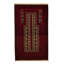 One-of-a-Kind 3' X 5' Area Rug