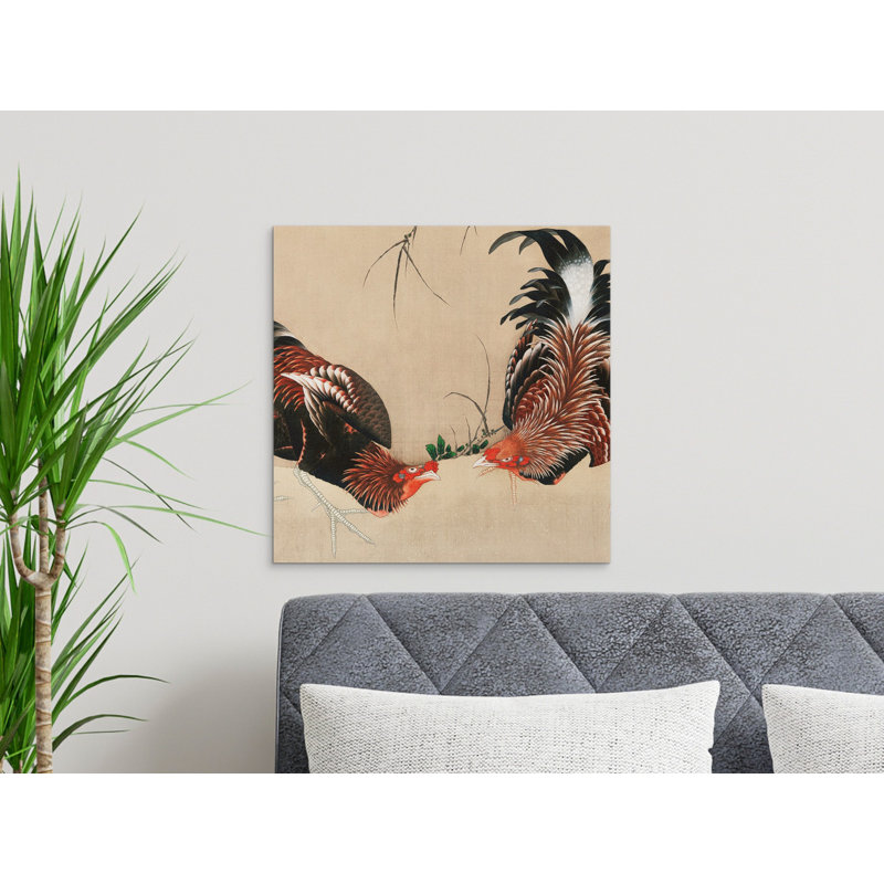 Aarick 1 Piece Wall Art on Canvas, 15.24 cm H x 15.24 cm W