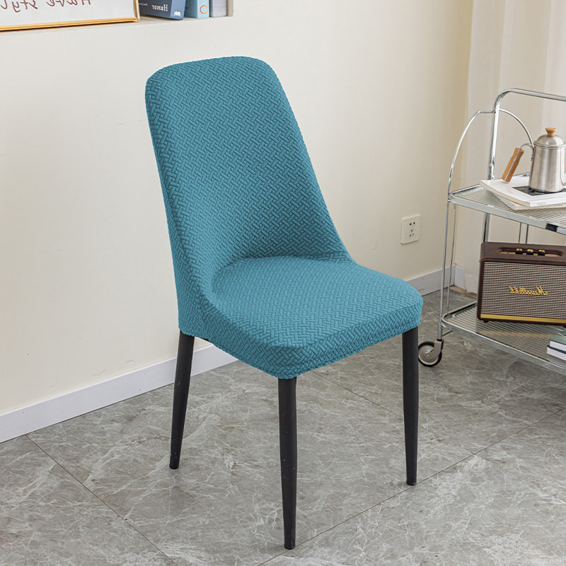 Housse pour chaise de salle à manger en polyester