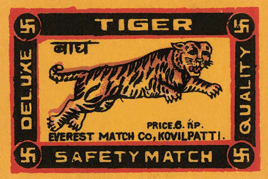« tiger safety match », affiche rétro