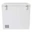 Congélateur coffre compact Maxx Cold 30,4 po - 5,2 pi cu
