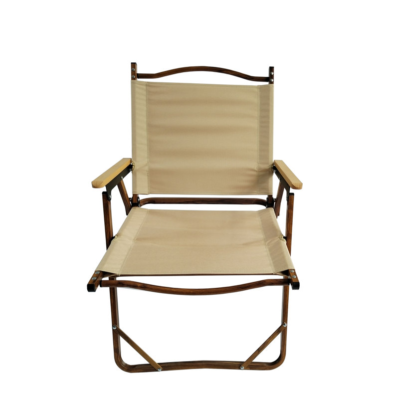 Pascia Folding Beach Chair