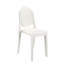 Victoria Ghost Chair-85439334